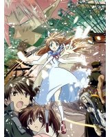 BUY NEW munto - 42183 Premium Anime Print Poster